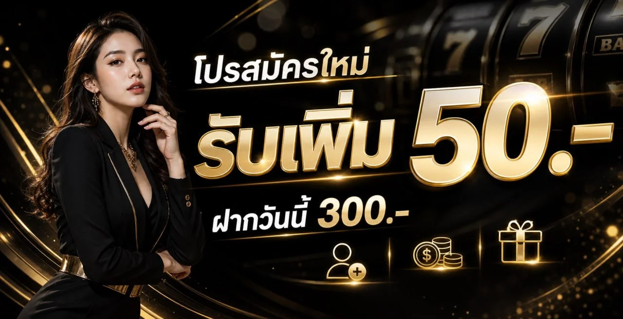 BKing88 เว็บตรง สล็อตออนไลน์ ฝากถอนออโต้ ปลอดภัย